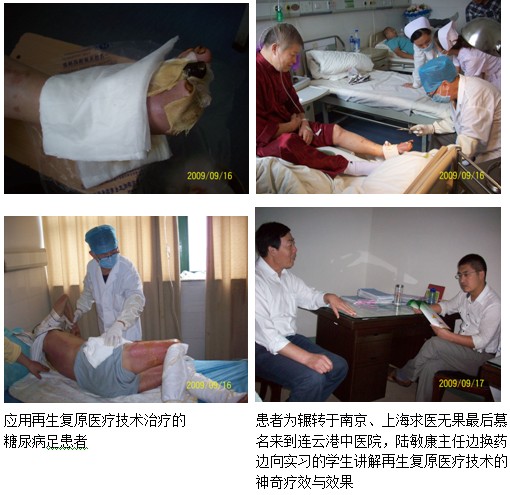 不朽情缘(中国)官方网站入口