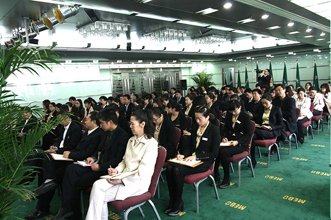 不朽情缘(中国)官方网站入口