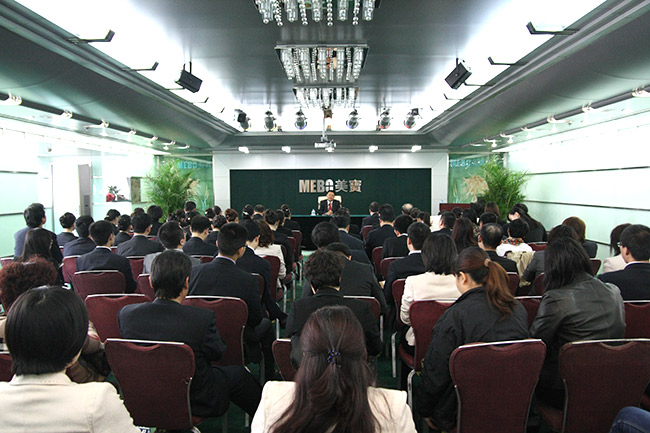 不朽情缘(中国)官方网站入口