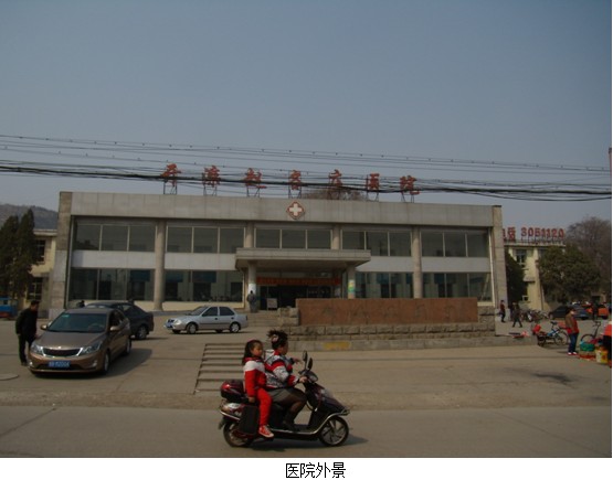 不朽情缘(中国)官方网站入口