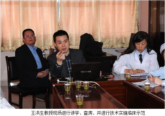 不朽情缘(中国)官方网站入口