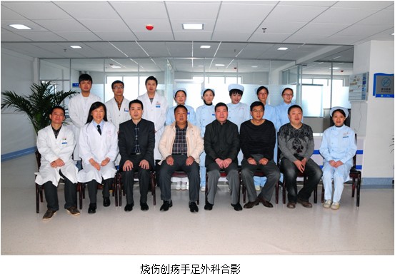 不朽情缘(中国)官方网站入口