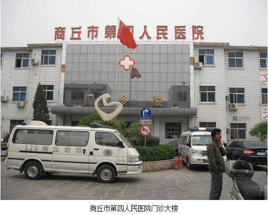 不朽情缘(中国)官方网站入口