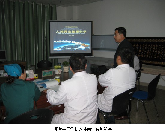 不朽情缘(中国)官方网站入口