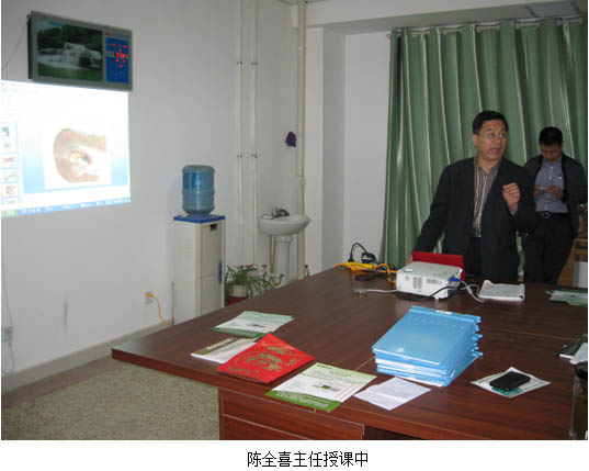 不朽情缘(中国)官方网站入口