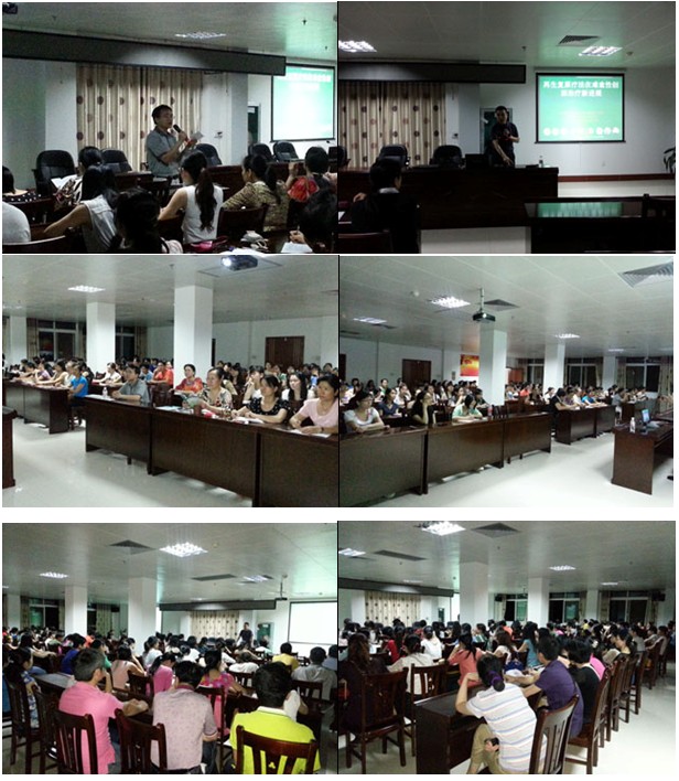 不朽情缘(中国)官方网站入口