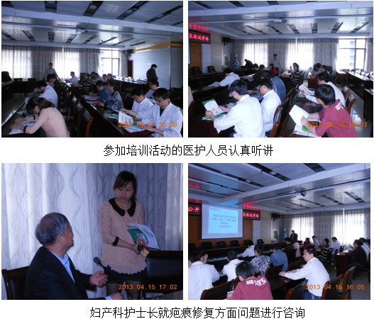 不朽情缘(中国)官方网站入口