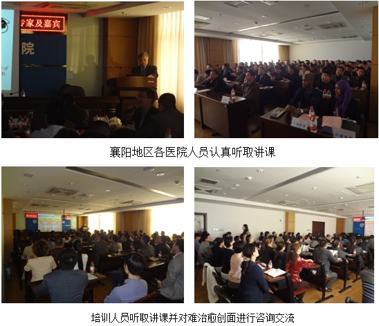 不朽情缘(中国)官方网站入口