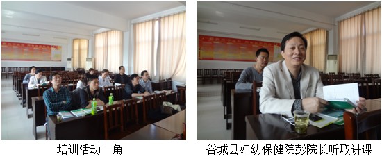 不朽情缘(中国)官方网站入口