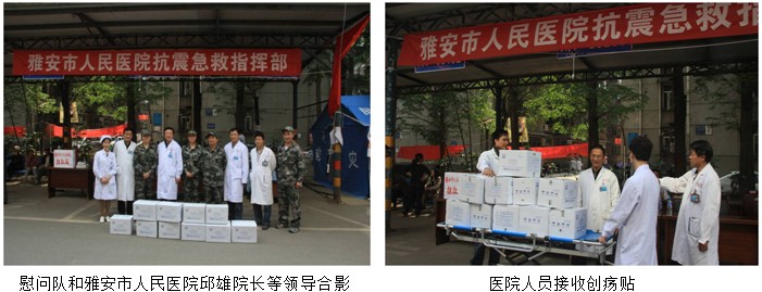 不朽情缘(中国)官方网站入口