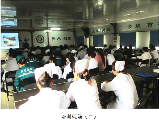 不朽情缘(中国)官方网站入口