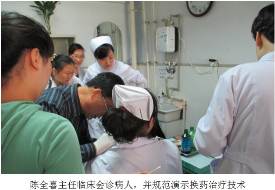 不朽情缘(中国)官方网站入口