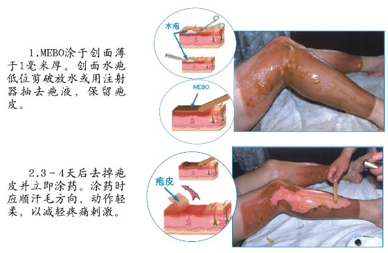 不朽情缘(中国)官方网站入口