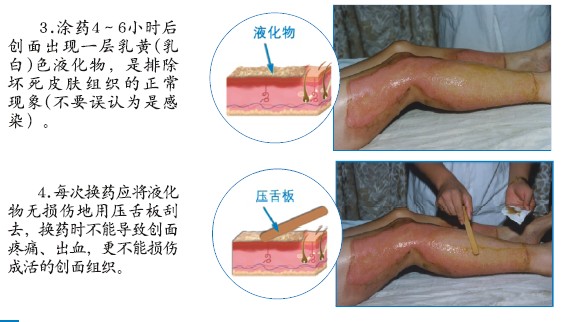 不朽情缘(中国)官方网站入口
