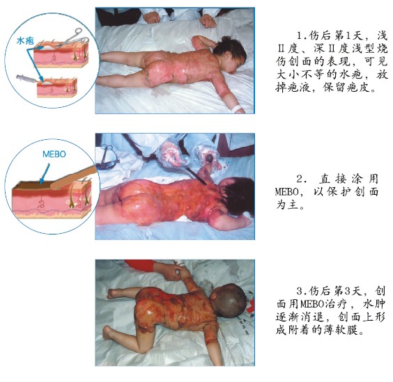 不朽情缘(中国)官方网站入口