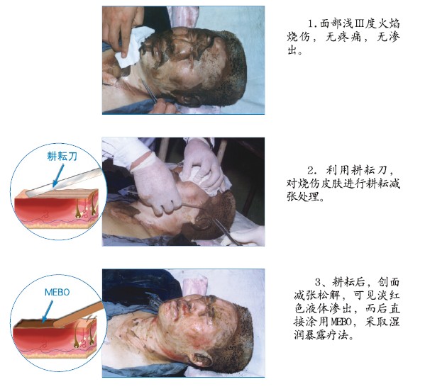 不朽情缘(中国)官方网站入口