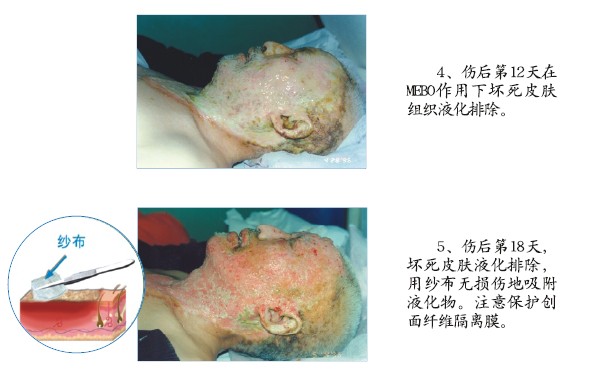 不朽情缘(中国)官方网站入口
