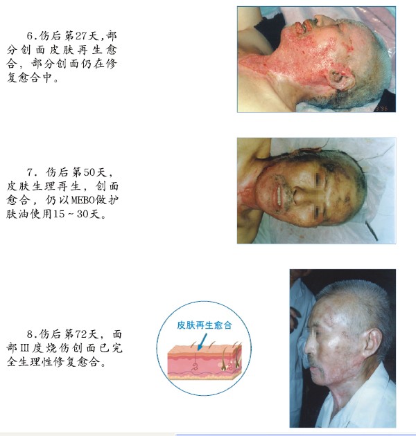 不朽情缘(中国)官方网站入口