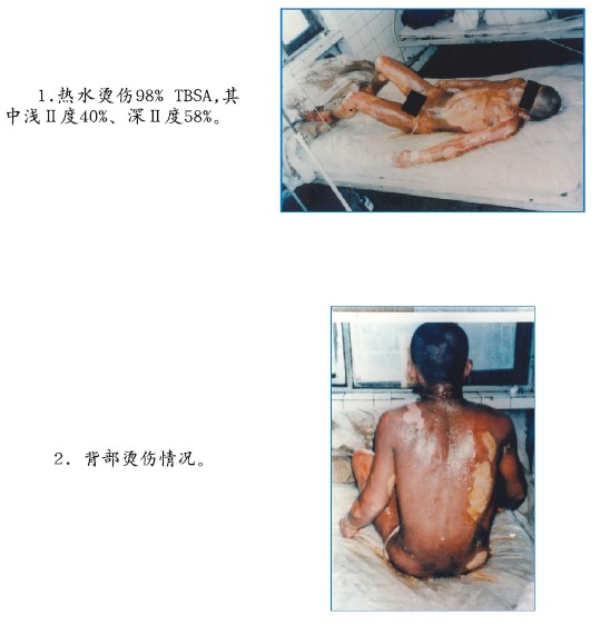 不朽情缘(中国)官方网站入口