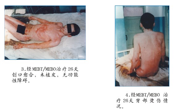 不朽情缘(中国)官方网站入口