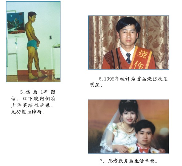 不朽情缘(中国)官方网站入口