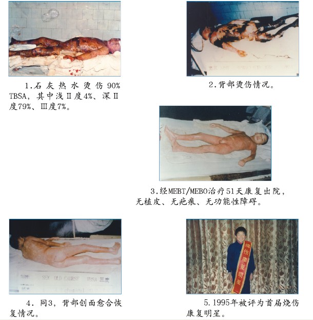 不朽情缘(中国)官方网站入口