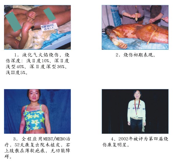 不朽情缘(中国)官方网站入口