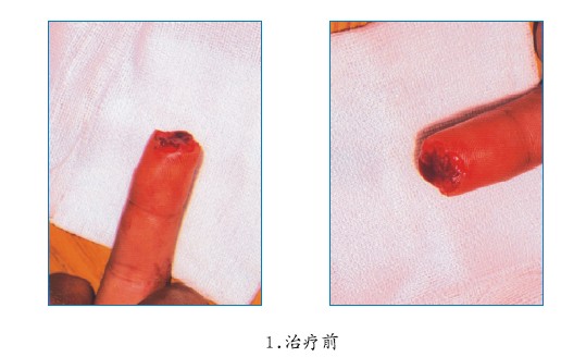 不朽情缘(中国)官方网站入口