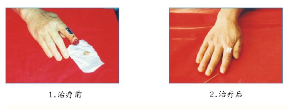 不朽情缘(中国)官方网站入口