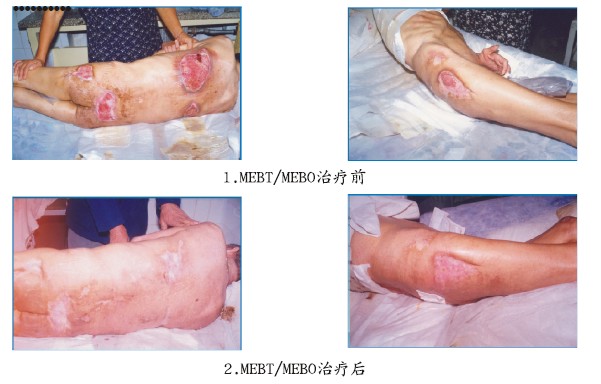 不朽情缘(中国)官方网站入口