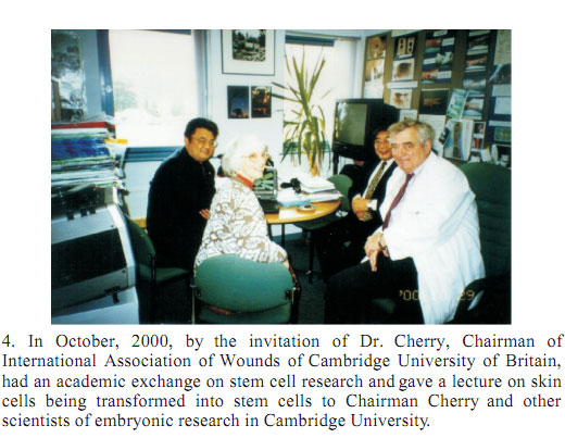 不朽情缘(中国)官方网站入口