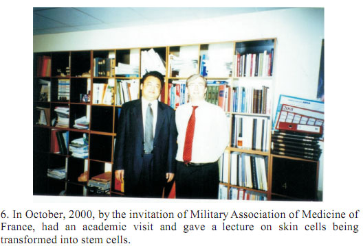 不朽情缘(中国)官方网站入口