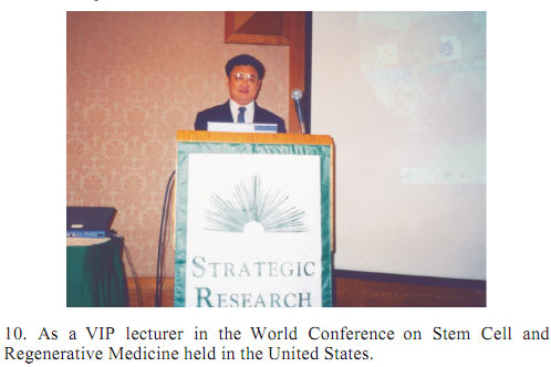 不朽情缘(中国)官方网站入口