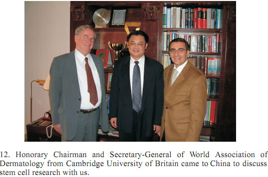 不朽情缘(中国)官方网站入口