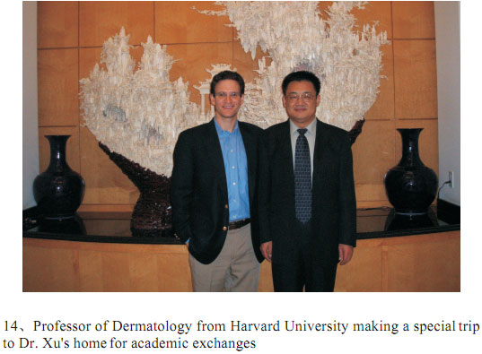 不朽情缘(中国)官方网站入口