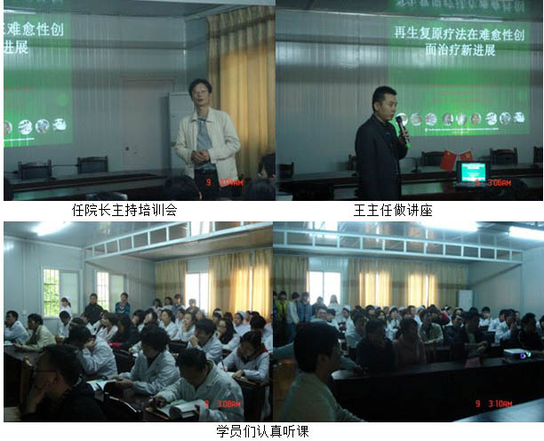 不朽情缘(中国)官方网站入口