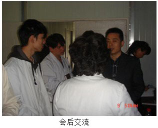 不朽情缘(中国)官方网站入口