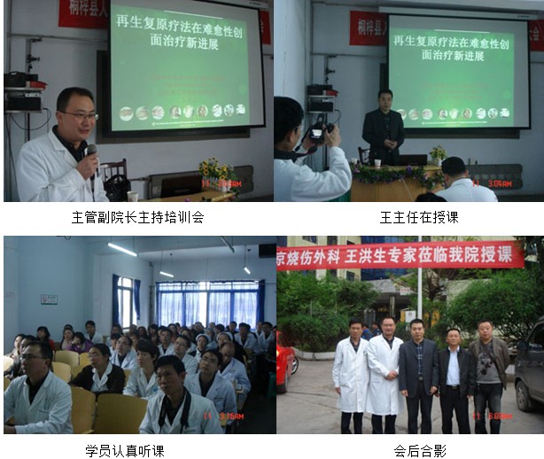 不朽情缘(中国)官方网站入口