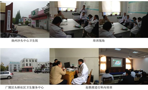 不朽情缘(中国)官方网站入口