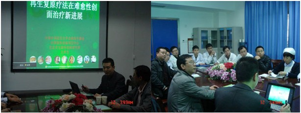 不朽情缘(中国)官方网站入口