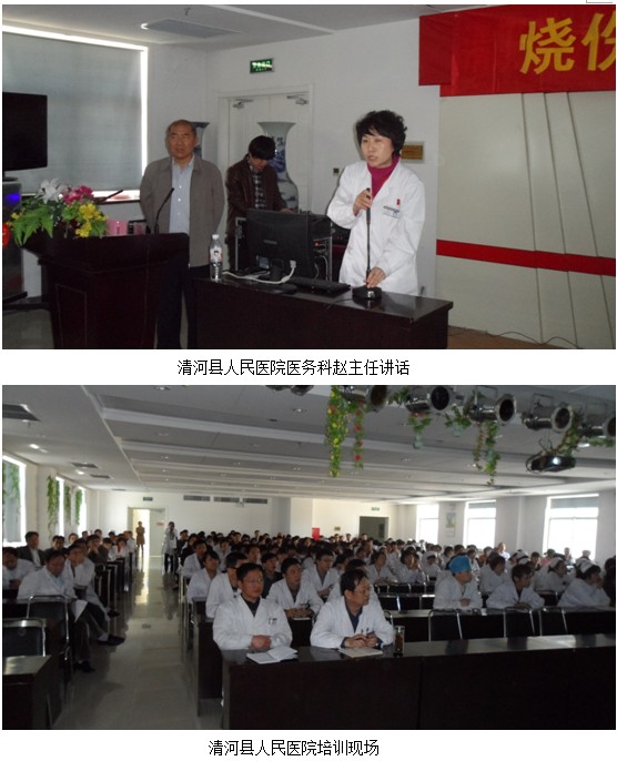 不朽情缘(中国)官方网站入口