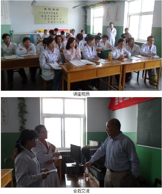 不朽情缘(中国)官方网站入口