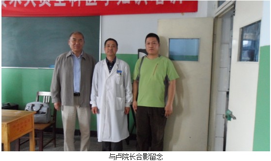 不朽情缘(中国)官方网站入口