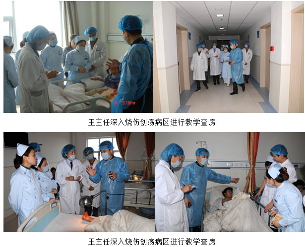 不朽情缘(中国)官方网站入口