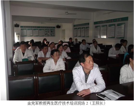 不朽情缘(中国)官方网站入口