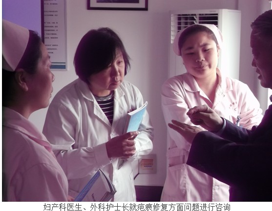 不朽情缘(中国)官方网站入口