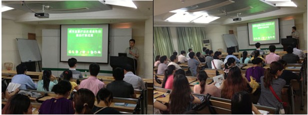 不朽情缘(中国)官方网站入口