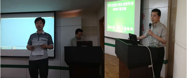 不朽情缘(中国)官方网站入口