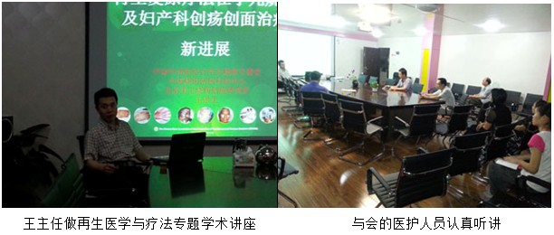 不朽情缘(中国)官方网站入口