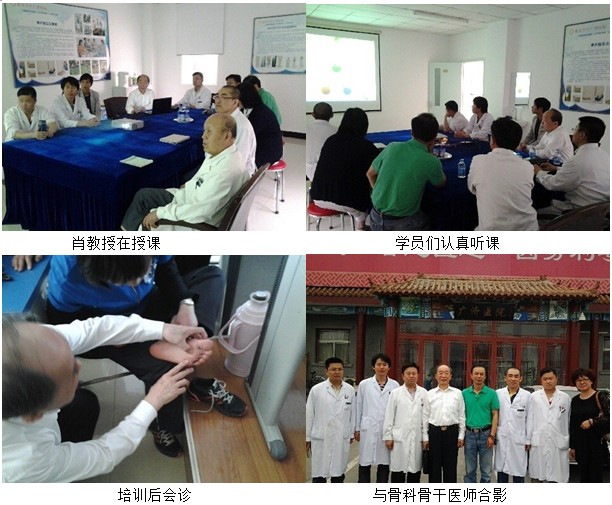 不朽情缘(中国)官方网站入口